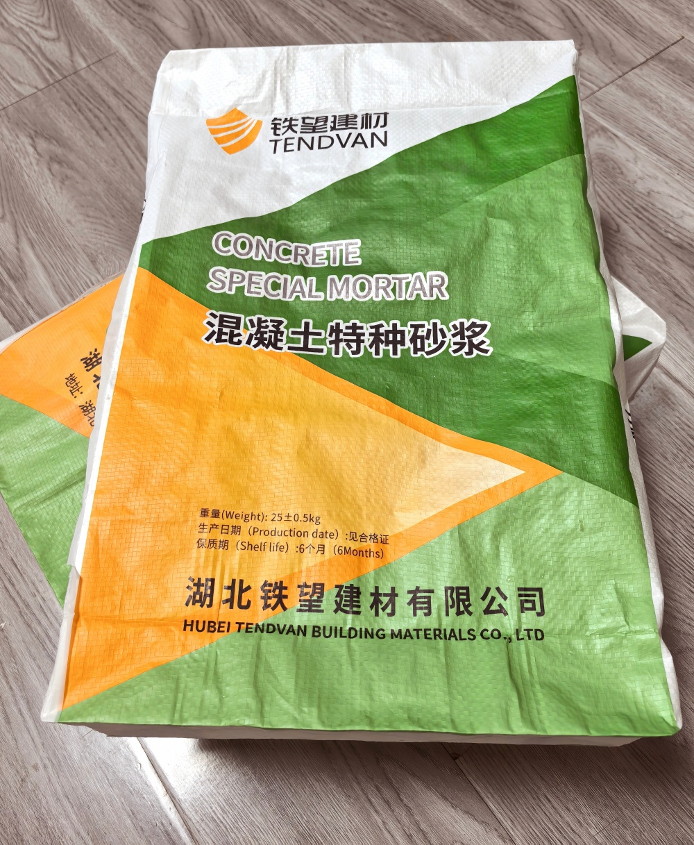 龙门镇薄层快速修补料