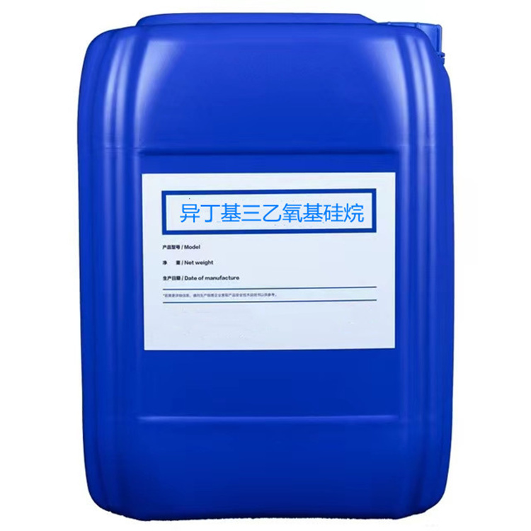 龙门镇硅烷浸渍