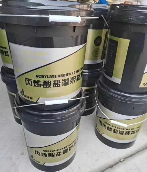 龙门镇丙烯酸盐灌浆料